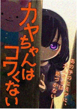 热门动漫
